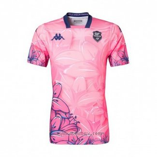 Maglia Stade francais Rugby 2021 Home